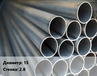 Труба водогазопроводная ВГП 15 s=2.8